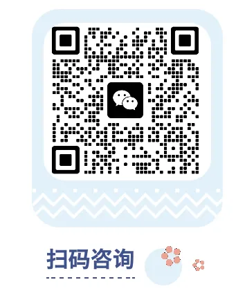 思想早餐|济南中考语文答不完题?4个“隐形坑”+实战解法,120分钟稳拿高分 第12张