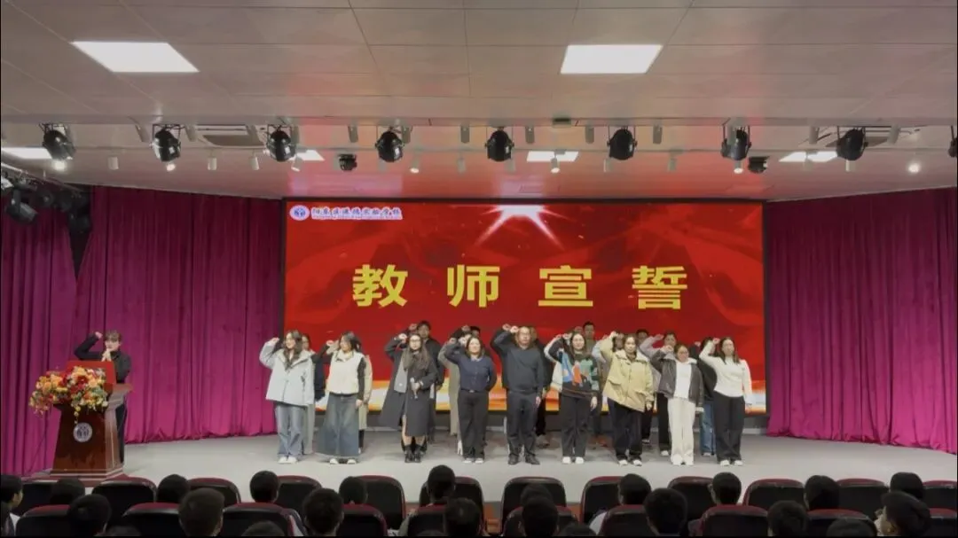 凝心聚力,笃战一轮赢中考——九年级一轮复习动员大会圆满举行 第30张