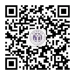 凝心聚力,笃战一轮赢中考——九年级一轮复习动员大会圆满举行 第38张
