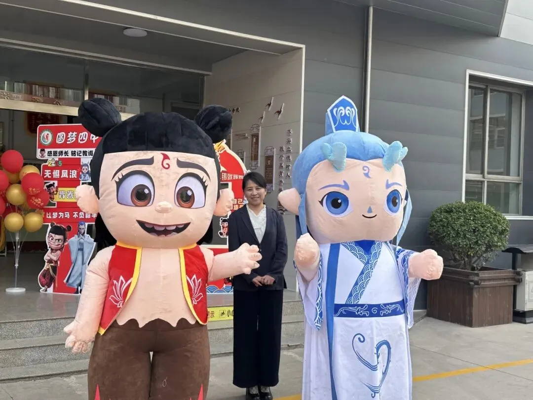 奋楫扬帆冲中考 踔厉奋发铸辉煌 第38张