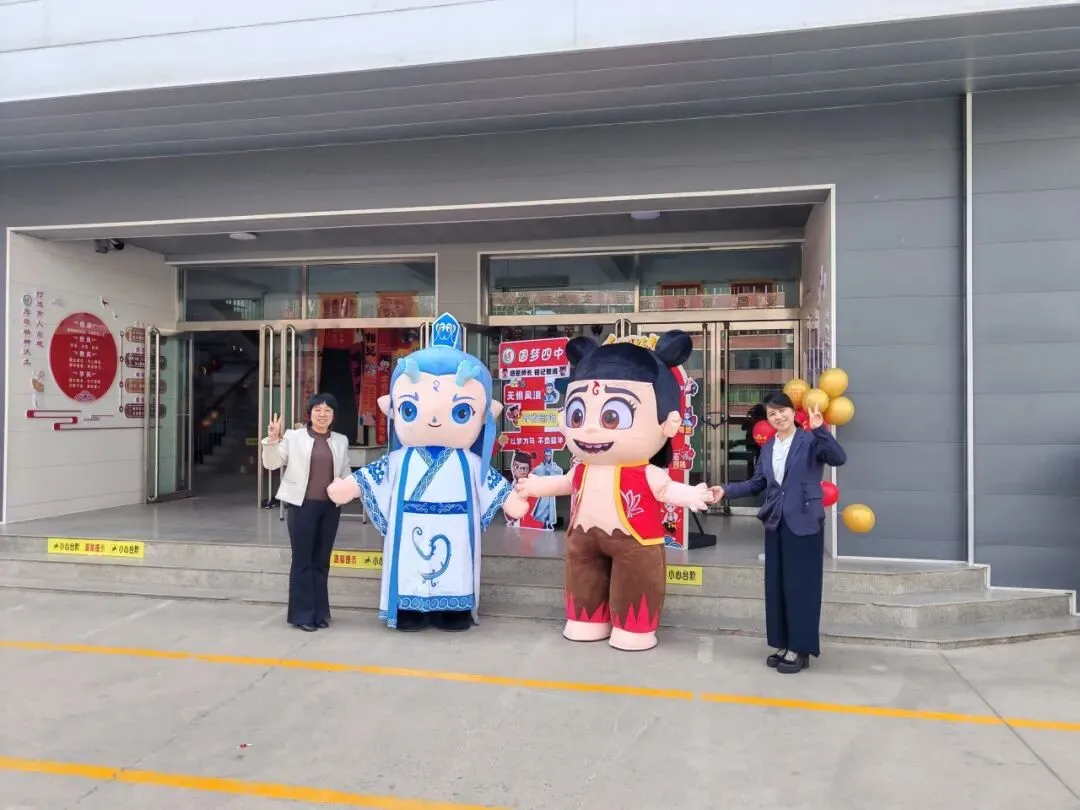 奋楫扬帆冲中考 踔厉奋发铸辉煌 第39张