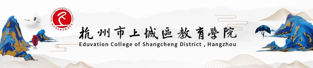 初中英语丨全员中考背景下的教学研讨活动 第1张