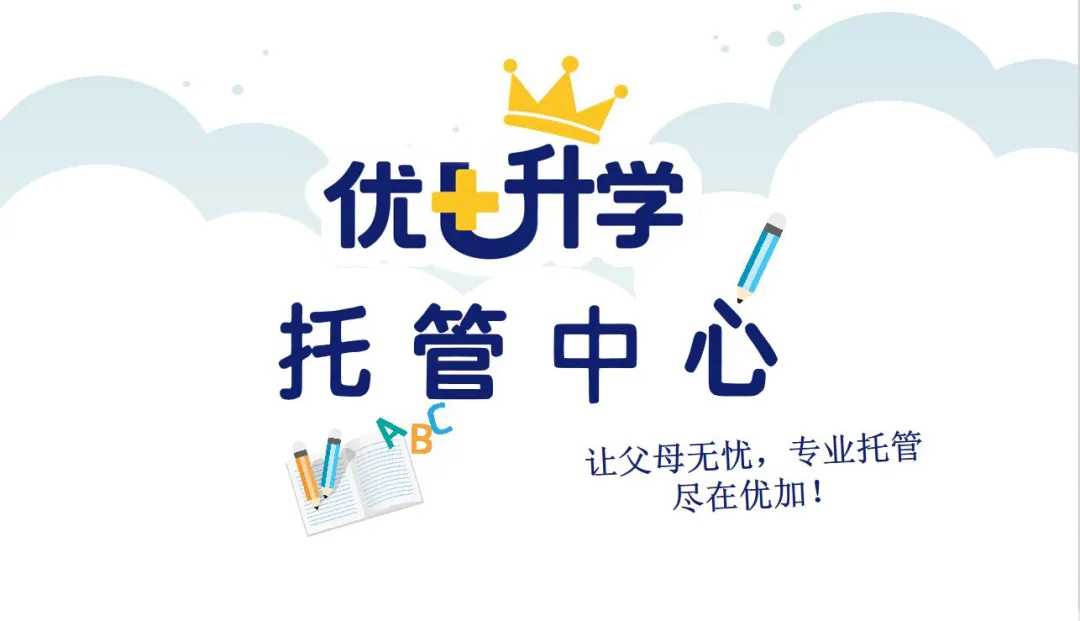 昆明中考政策最全汇总(二) 第1张