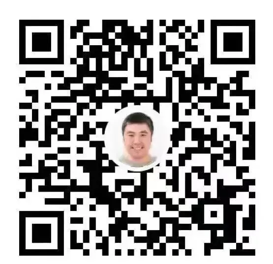 关注!长春中考人数、题型有啥变化? 第4张
