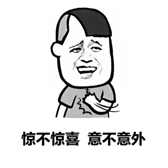78小时高效通关,拿下中考英语1785个核心词汇 第2张
