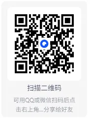 【初中资料】中考英语必背3500词汇,含单词默写本+自测本,英译汉+汉译英 第7张