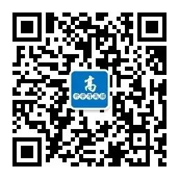 中考择校,石家庄二中省理班和二南省理班,应该怎么选? 第2张