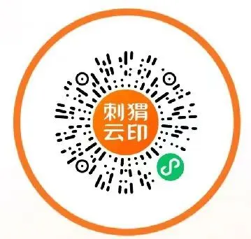 2026中考《英语高频必背单词词性转换》中考常考词性互换汇总速记(默写版+背诵版)免费下载 第8张