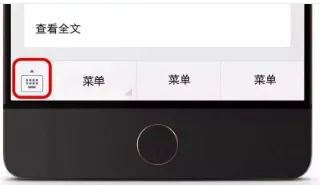 【2026年中考复习】语文一轮复习七上课标文言文复习(课件) 第7张