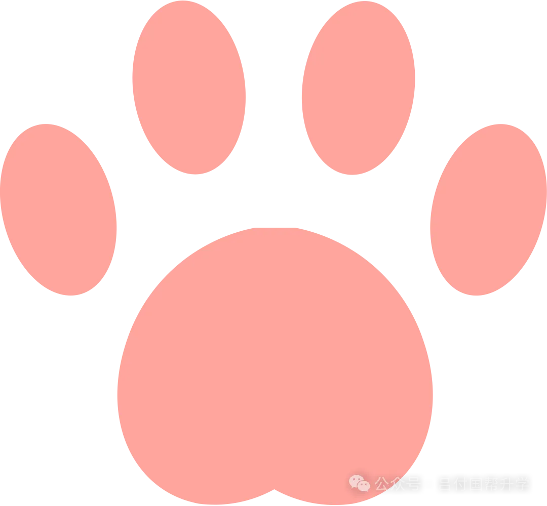 中考签约是啥? 第5张
