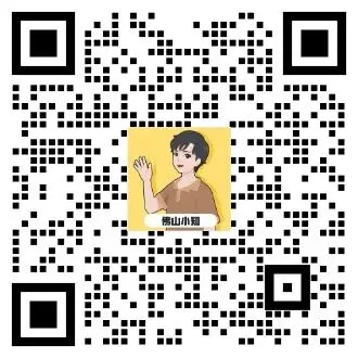 80%孩子排名已接近中考,现在准备还来得及吗? 第23张