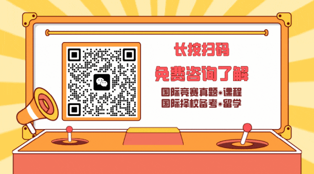 上海中考英语想逆袭?UNLOCK原版助你分数、能力双丰收! 第1张