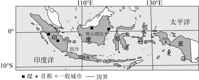 2025年广东省中考地理试题与参考答案 第17张