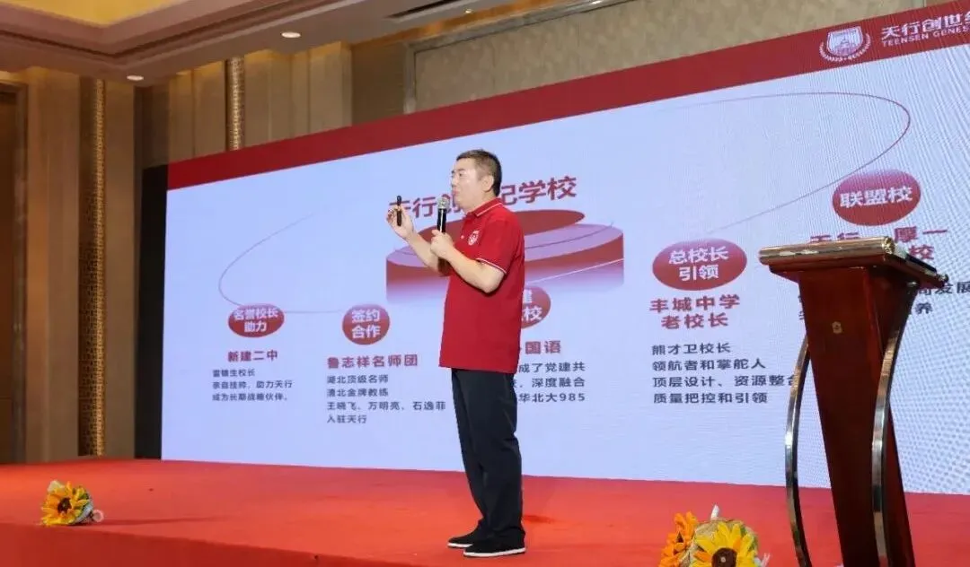 放弃传统名校!中考估分705分学霸,选了这所「顶尖名师天团」的学校 第8张 放弃传统名校!中考估分705分学霸,选了这所「顶尖名师天团」的学校 第8张