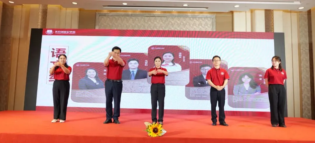 放弃传统名校!中考估分705分学霸,选了这所「顶尖名师天团」的学校 第9张 放弃传统名校!中考估分705分学霸,选了这所「顶尖名师天团」的学校 第9张
