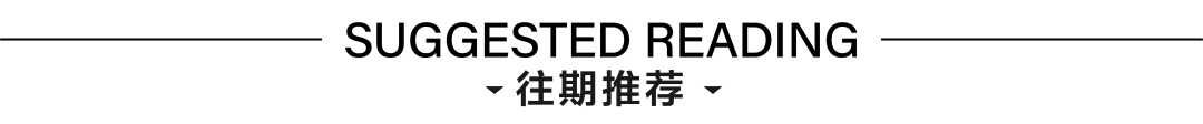 放弃传统名校!中考估分705分学霸,选了这所「顶尖名师天团」的学校 第25张 放弃传统名校!中考估分705分学霸,选了这所「顶尖名师天团」的学校 第25张