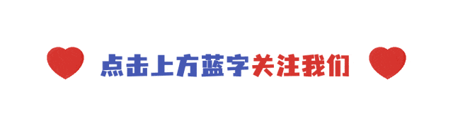 2025年福建省中考数学原版真题试卷 第1张