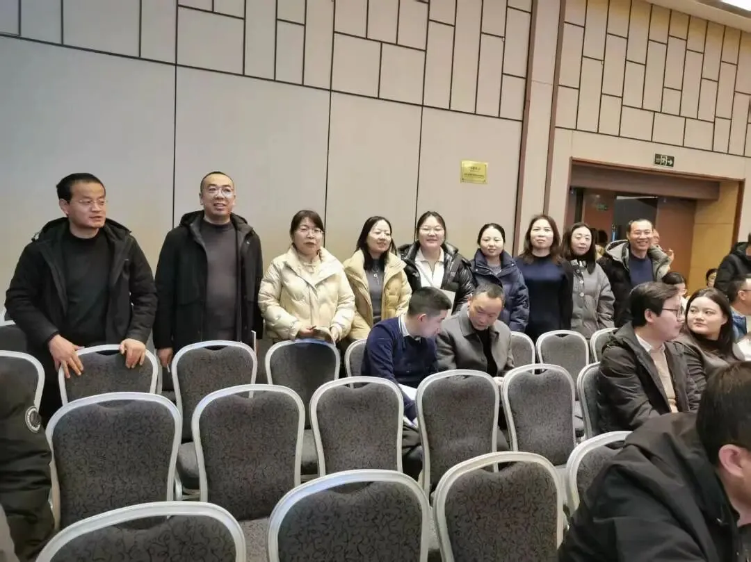 桥山中学组织部分教师赴西安参加中考研讨会 第21张 桥山中学组织部分教师赴西安参加中考研讨会 第21张