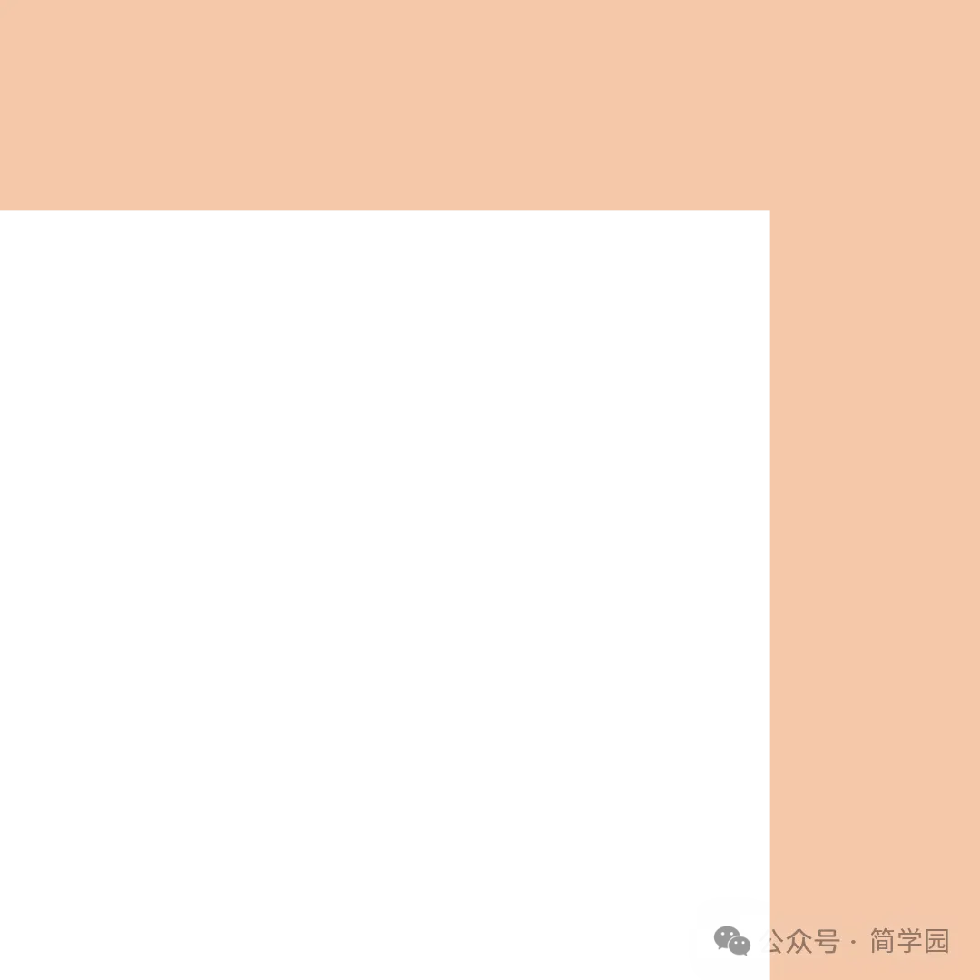 中考资讯丨《2026年》广东省中考时间已确定,韶关初三学生! 第8张