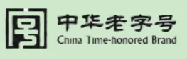中考第一轮复习----语言表达与应用 第6张
