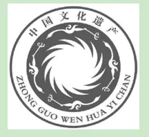 中考第一轮复习----语言表达与应用 第10张