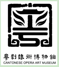 中考第一轮复习----语言表达与应用 第12张