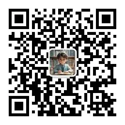 (最新中考总复习)2026中考语文古诗词阅读专题专项复习-诗歌整合复习2:怀古咏史诗类(课件) 第23张