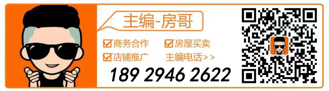 石湾家长速看!2026年中考时间定了... 第3张