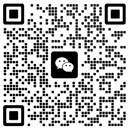 哈市中考55分类汇编练习册+答案(免费送全科) 第19张