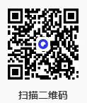 2026年中考数学压轴题:二次函数的简答题综合题(解析版),可打印! 第33张