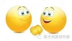 中考作文精选: 以“笔记”为主题写一篇文章 第5张