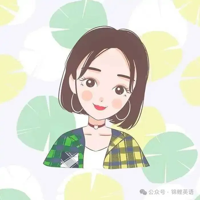 山西省中考真题-英语 第38张