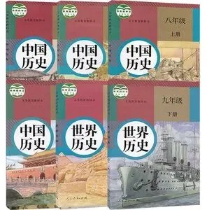 中考新策|历史开卷考了!晋城2026中考新规发布,你了解多少? 第10张