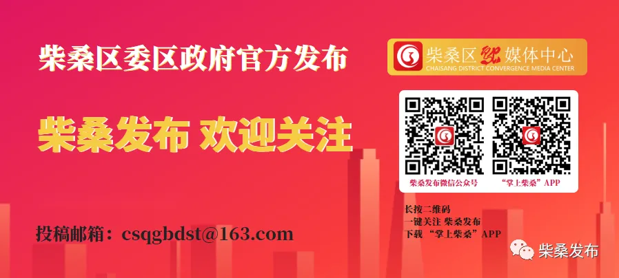 报名时间已定!2026年江西中考这些信息不能错过 第6张