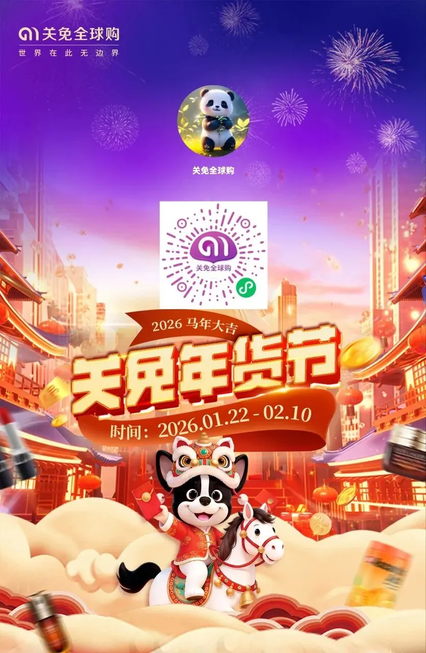 【中考作文指导】2026年嘉定区一模《竟然还有一条路》作文审题指导 第4张 【中考作文指导】2026年嘉定区一模《竟然还有一条路》作文审题指导 第4张