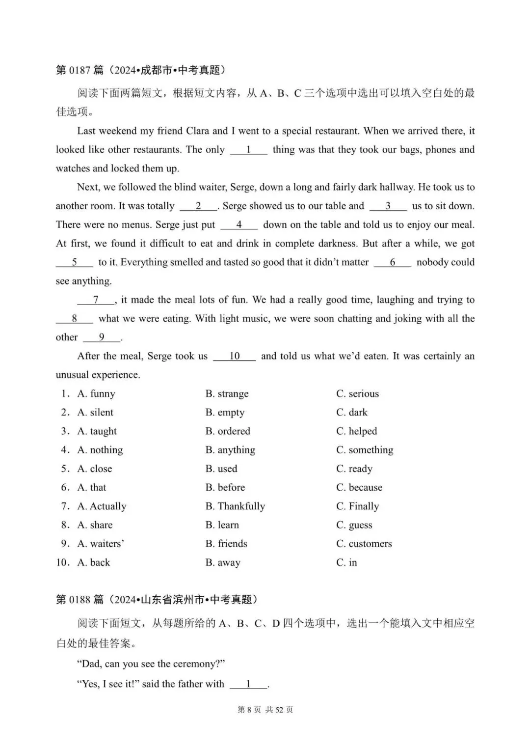 中考英语:完形填空300篇(181~200)(含答案解析,文末领取word完整版) 第8张