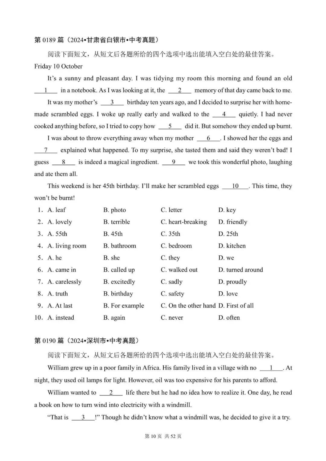 中考英语:完形填空300篇(181~200)(含答案解析,文末领取word完整版) 第10张