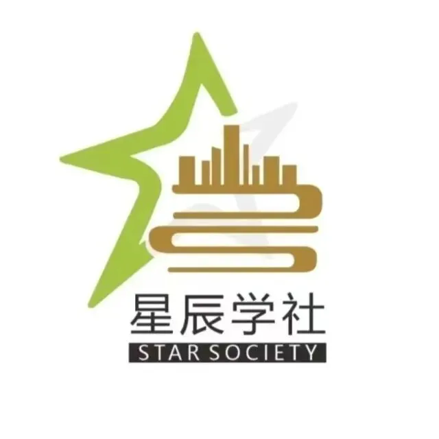 【中考志愿填报全流程详解】文末有福利~ 第2张
