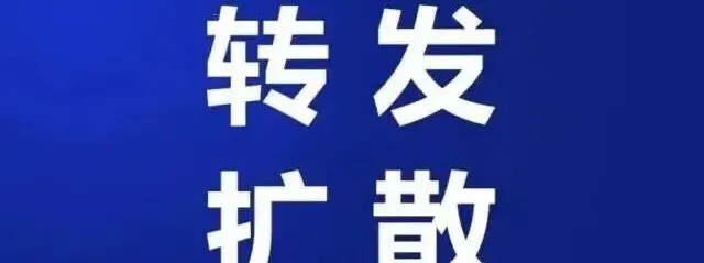 定了,中考报名时间确定! 第9张