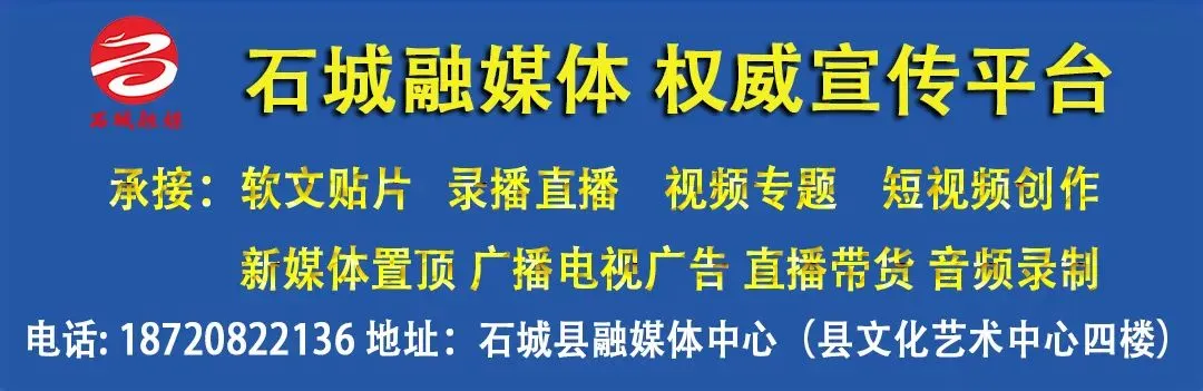 定了,中考报名时间确定! 第11张