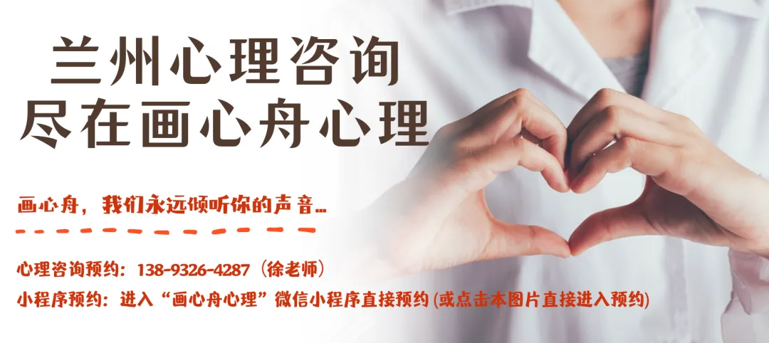浙江嵊泗县取消中考选拔?我们的孩子“第一次”被看见! 第2张