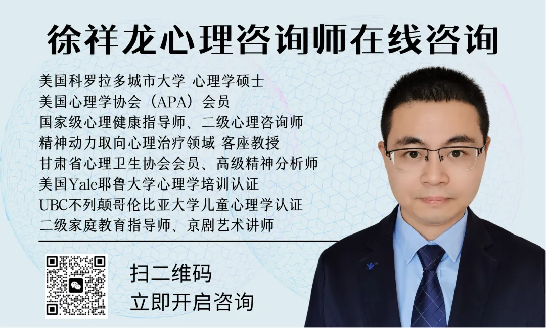 浙江嵊泗县取消中考选拔?我们的孩子“第一次”被看见! 第12张