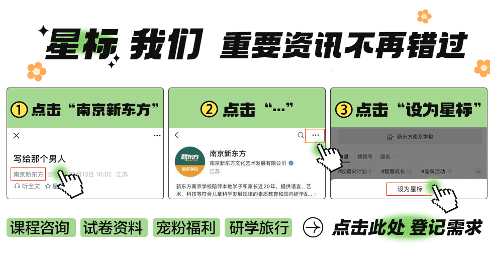突发!动真格!中考,取消!全员上普高 第1张