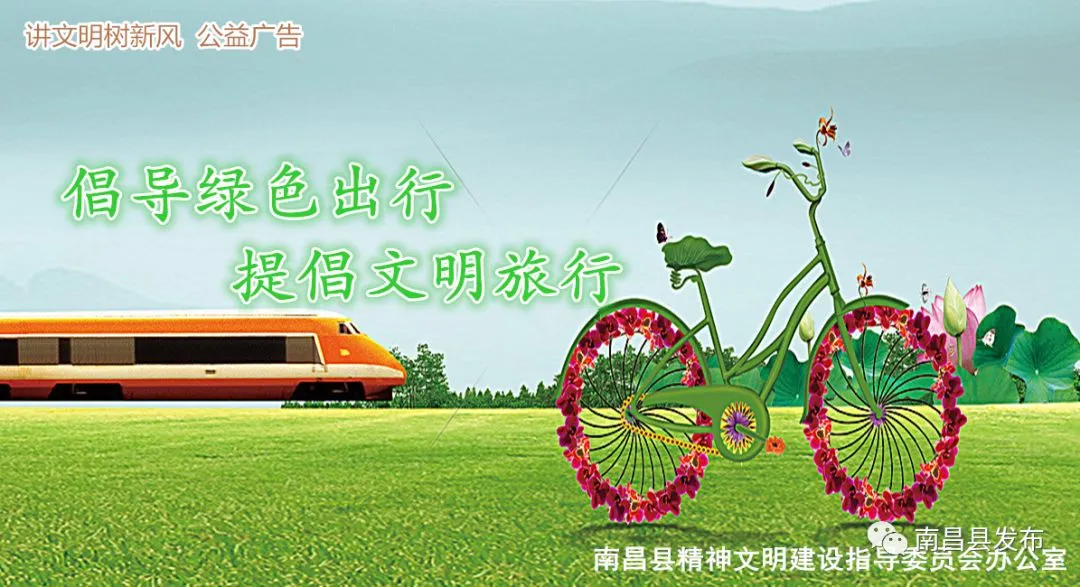 刚刚!南昌教育局发布:今年中考总分增加5分 第7张