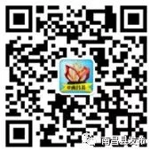 刚刚!南昌教育局发布:今年中考总分增加5分 第8张