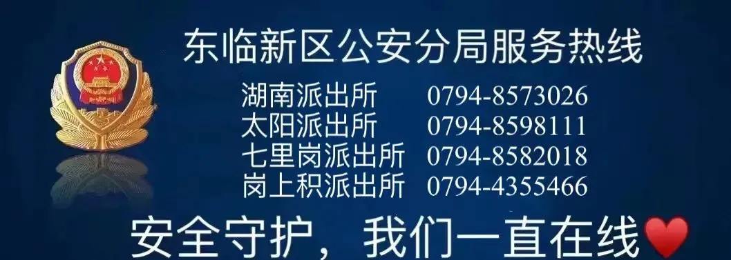 【护航中考】梅建明同志深入中考考点督导检查安保工作 第10张 【护航中考】梅建明同志深入中考考点督导检查安保工作 第10张
