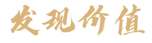 取消中考,终于打响了第一枪? 第3张