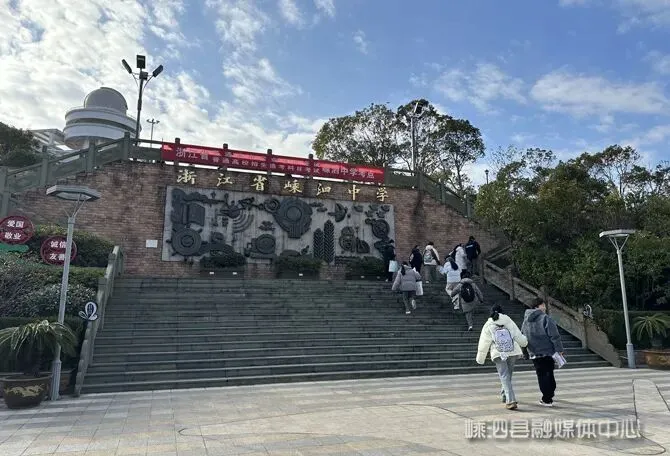 一地取消中考选拔功能,全员普高直升→ 第3张