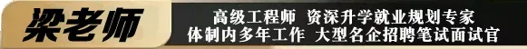 取消中考,直升高中!山西能施行吗? 第11张