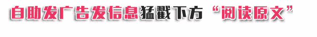 最新发布!事关漳州体育中考! 第7张 最新发布!事关漳州体育中考! 第7张